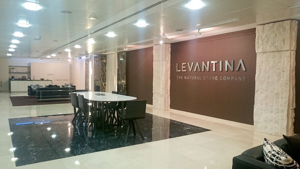 Levantina / Novelda 2016